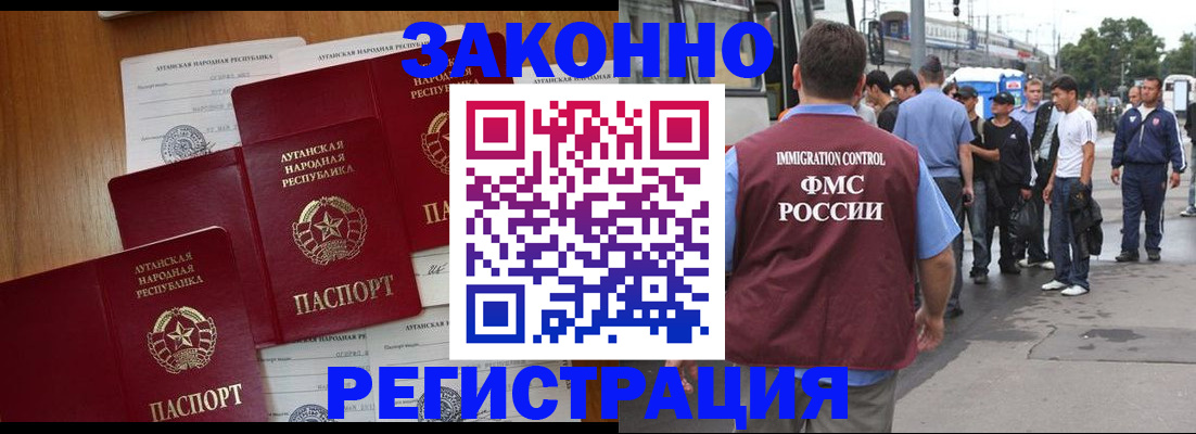 пропишу в квартире в Кировграде